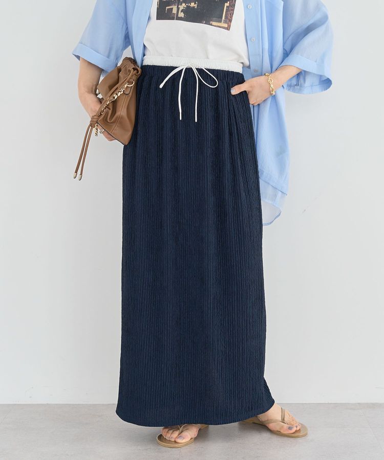 Green Parks「ダブルウエストレイヤードイージーナロースカート」|スカート|Navy