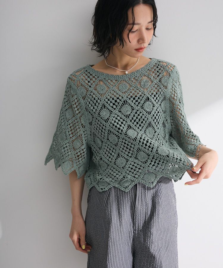 Green Parks「・SUGAR SPOON クロシェプルオーバー」|ニット・セーター|Green