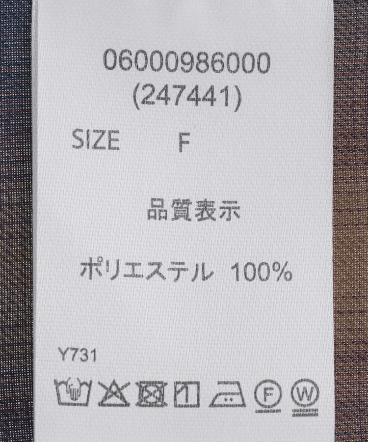 Green Parks「・ELENCARE DUE チェックギャザーシャツ」|シャツ・ブラウス|