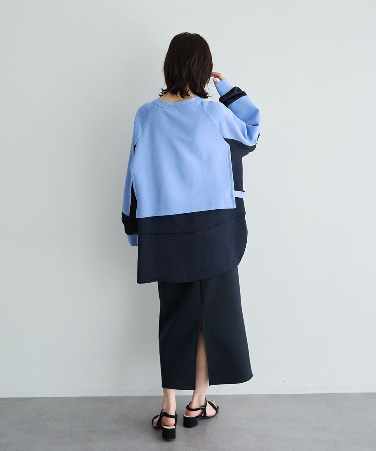 YECCA VECCA「ダンボールニットナロースカート」|タイト|