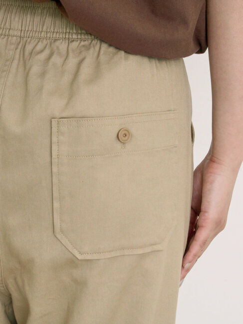 Samansa Mos2「【M/Lサイズ】ツイルストレートパンツ」|その他|