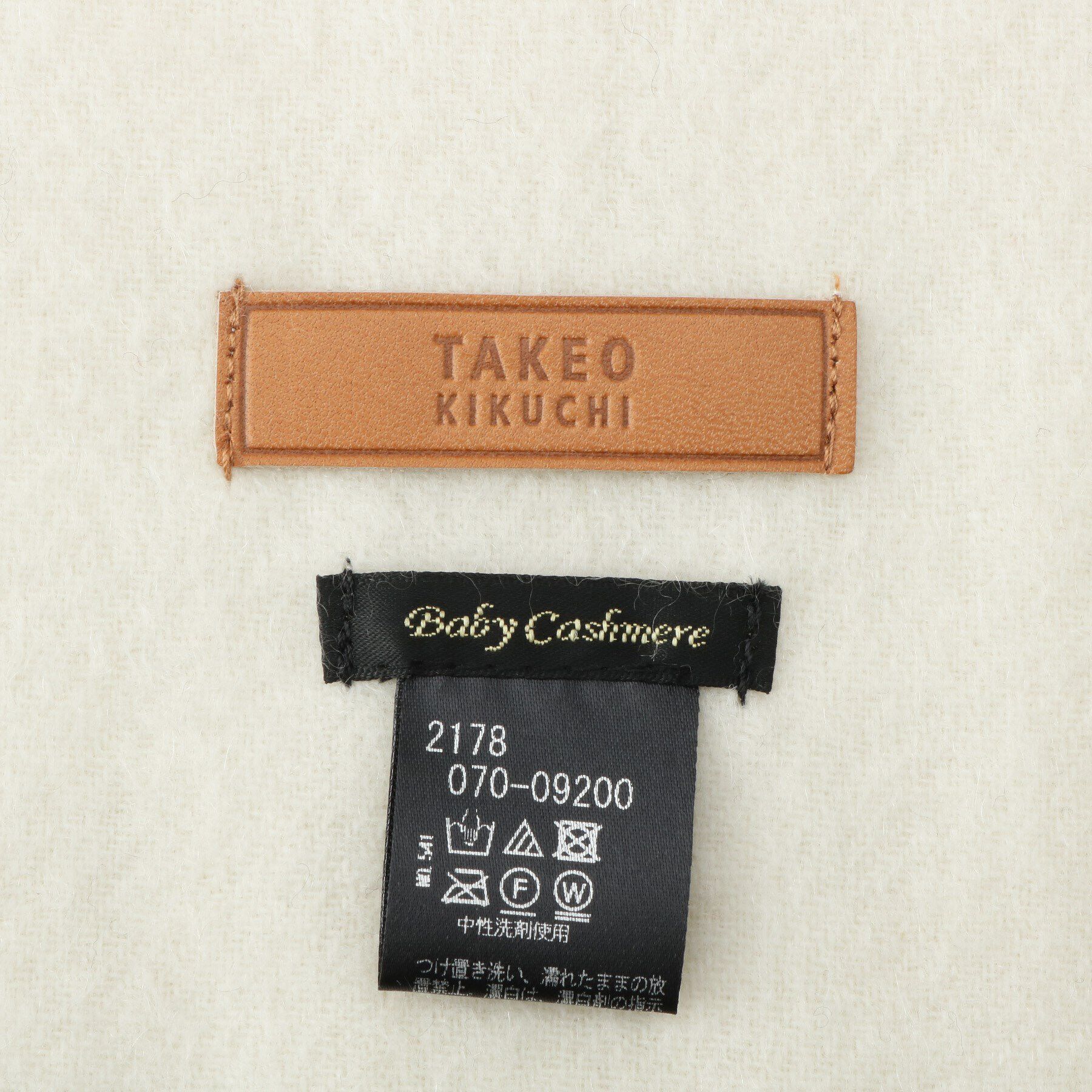 TAKEO KIKUCHI「【洗えるベビーカシミヤ】無地 マフラー」|ストール|