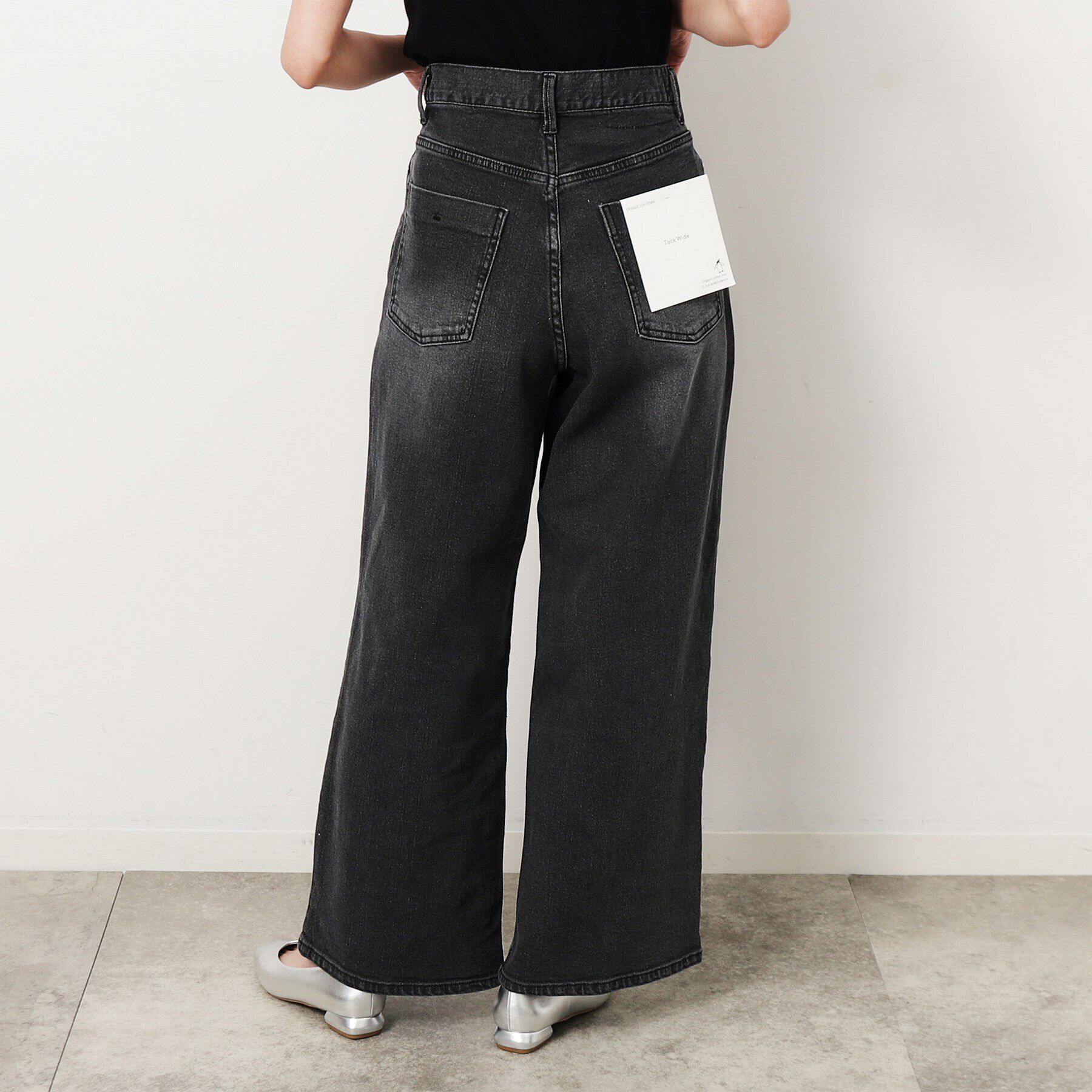 OPAQUE.CLIP「ストレッチタックワイドデニム／オーガニックコットン混【洗濯機洗い可】」|デニム|