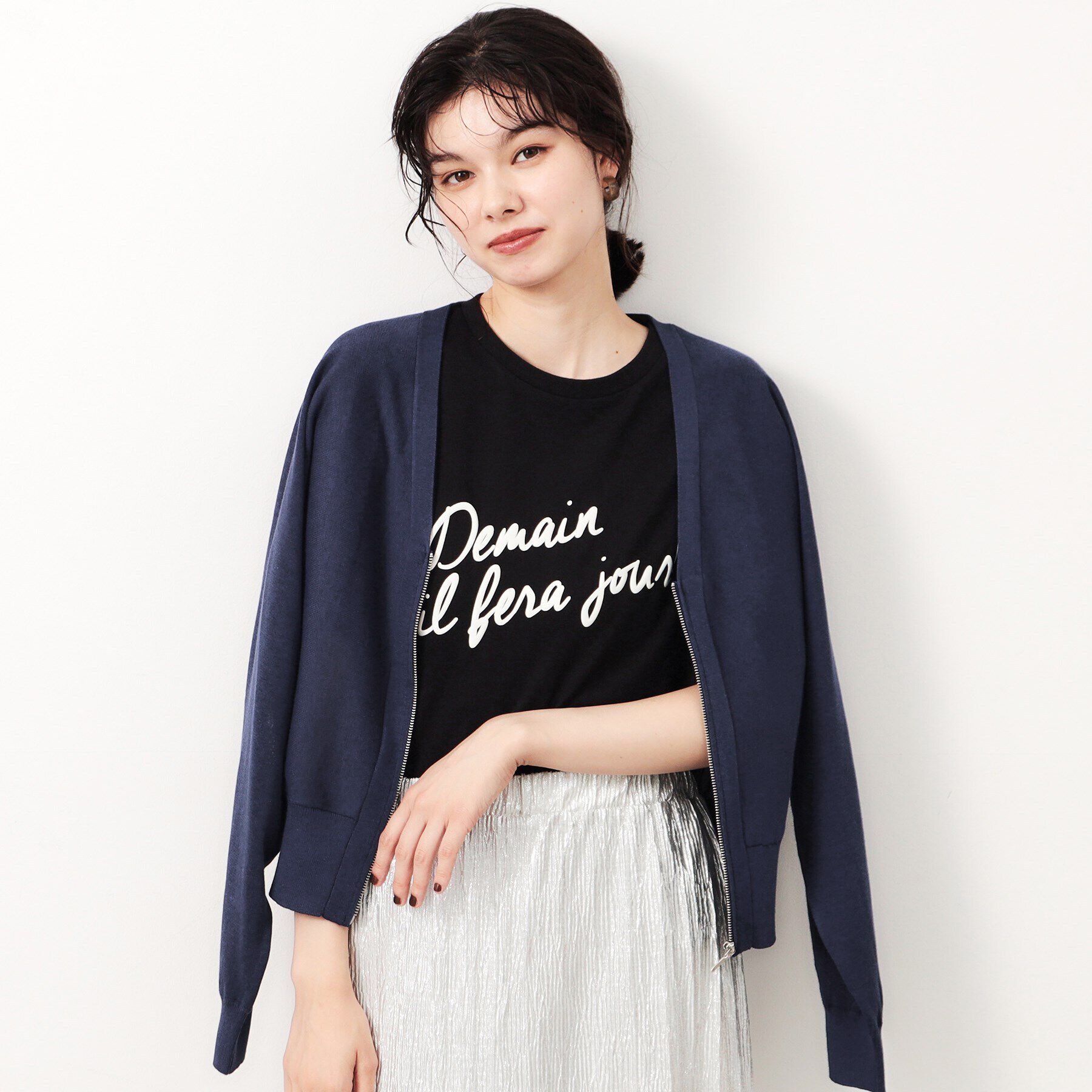 OPAQUE.CLIP「UV VネックZIPドルマンニットカーディガン【洗濯機洗い可/抗ピル】」|カーディガン|ブルー(093)