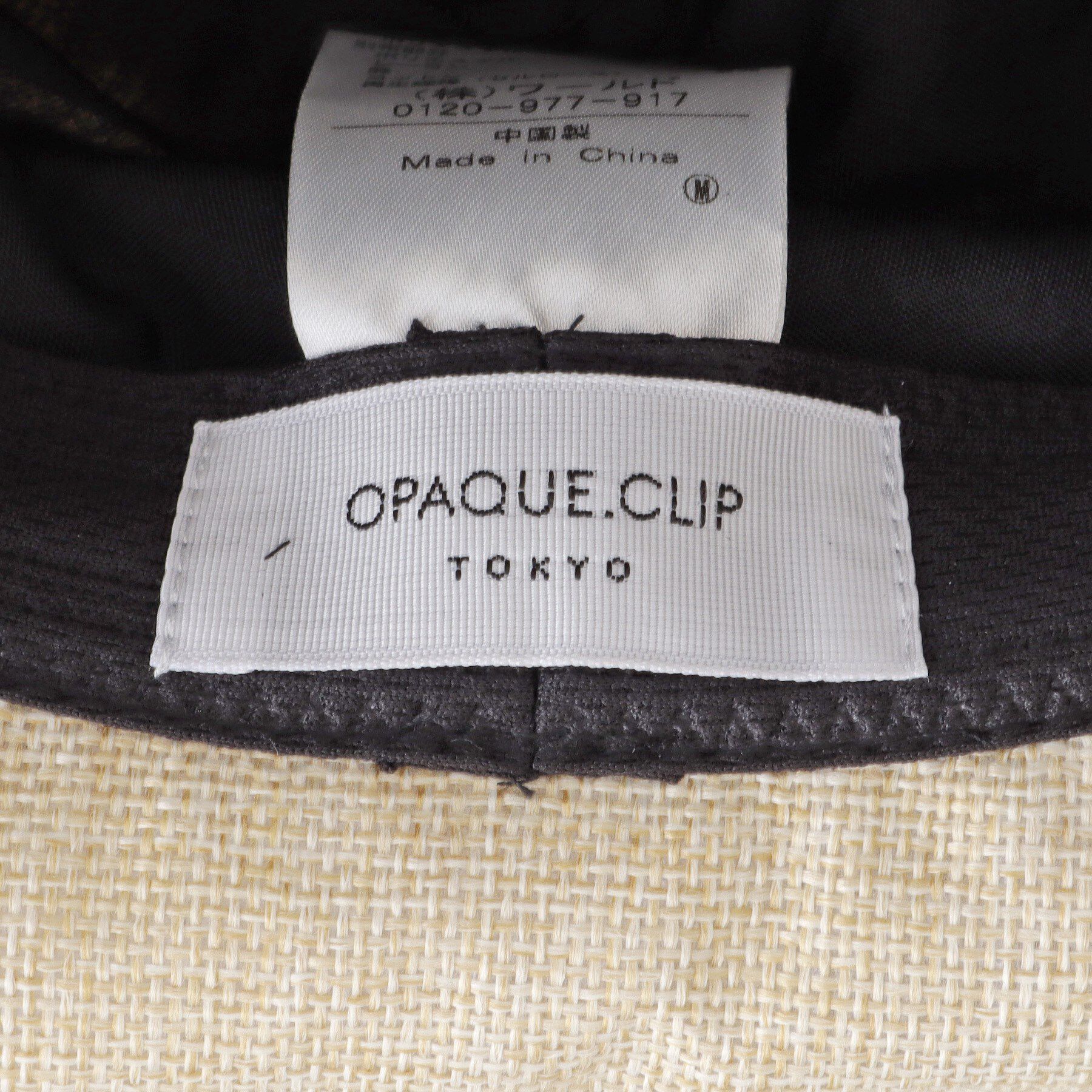 OPAQUE.CLIP「切り替えフクレハット」|ハット|