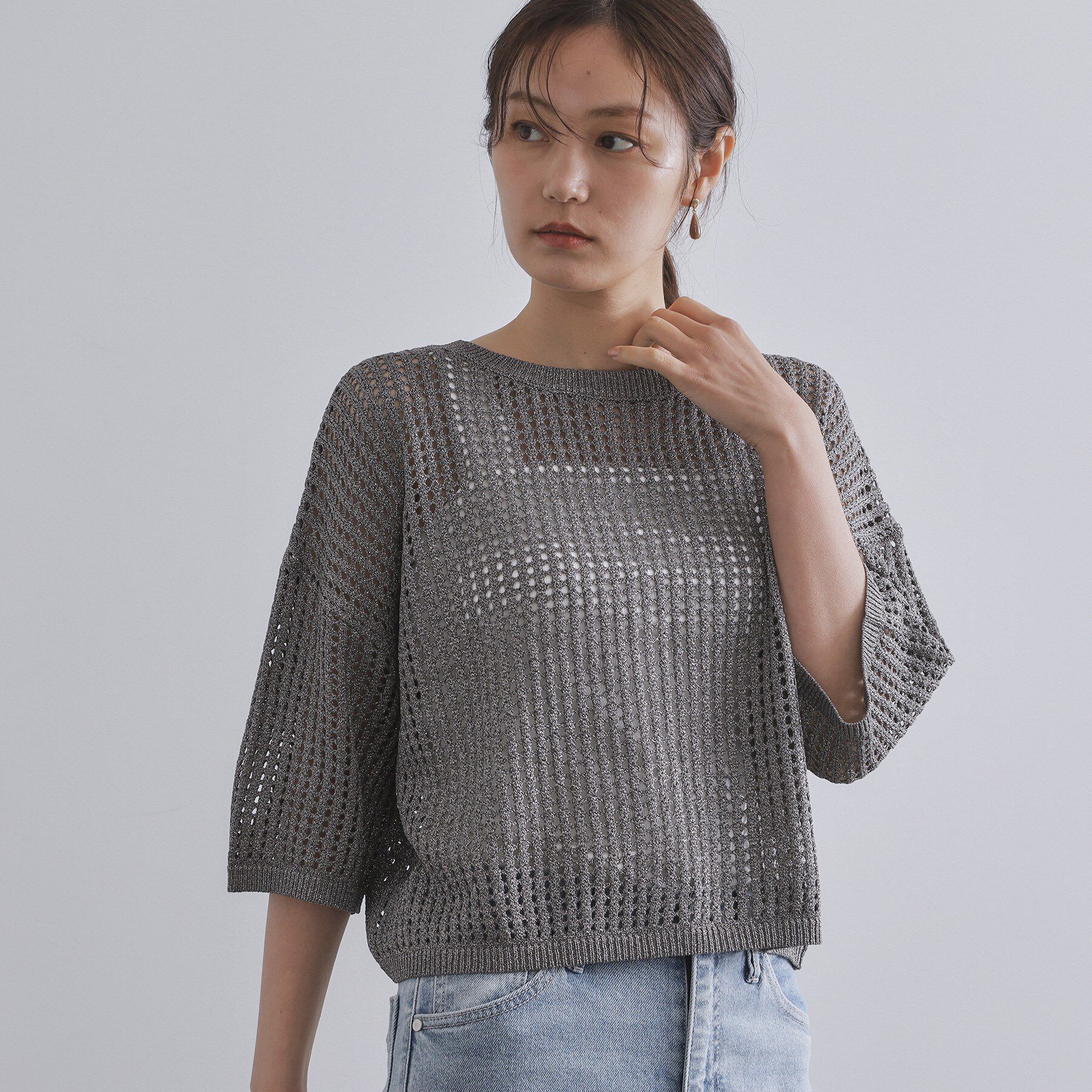 OPAQUE.CLIP「2WAY ラメメッシュニット【洗濯機洗い可/抗ピル】」|ニット・セーター|チャコールグレー(0