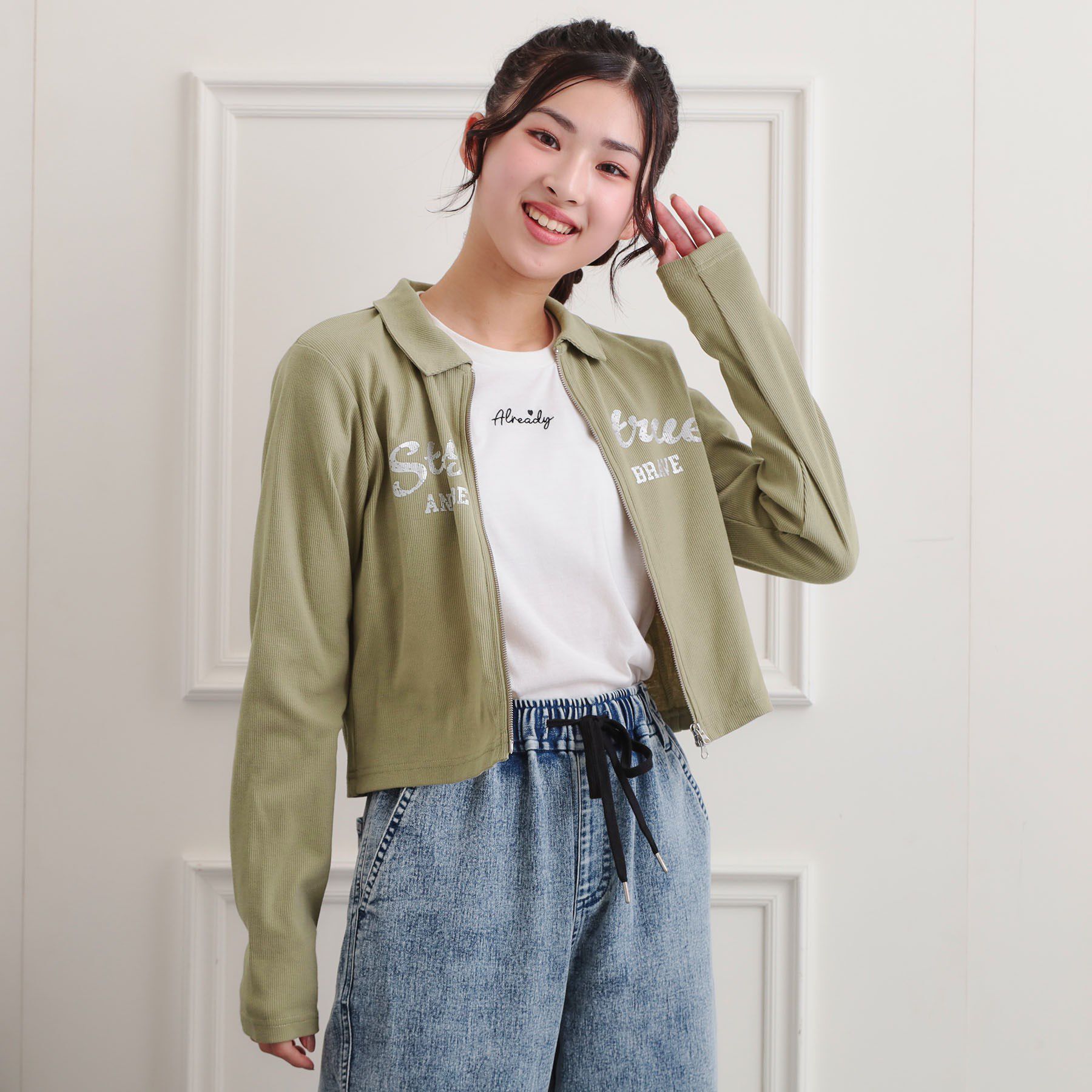 PINK-latte「衿付きダブルジップテレコ」|Tシャツ・カットソー|カーキ(029)