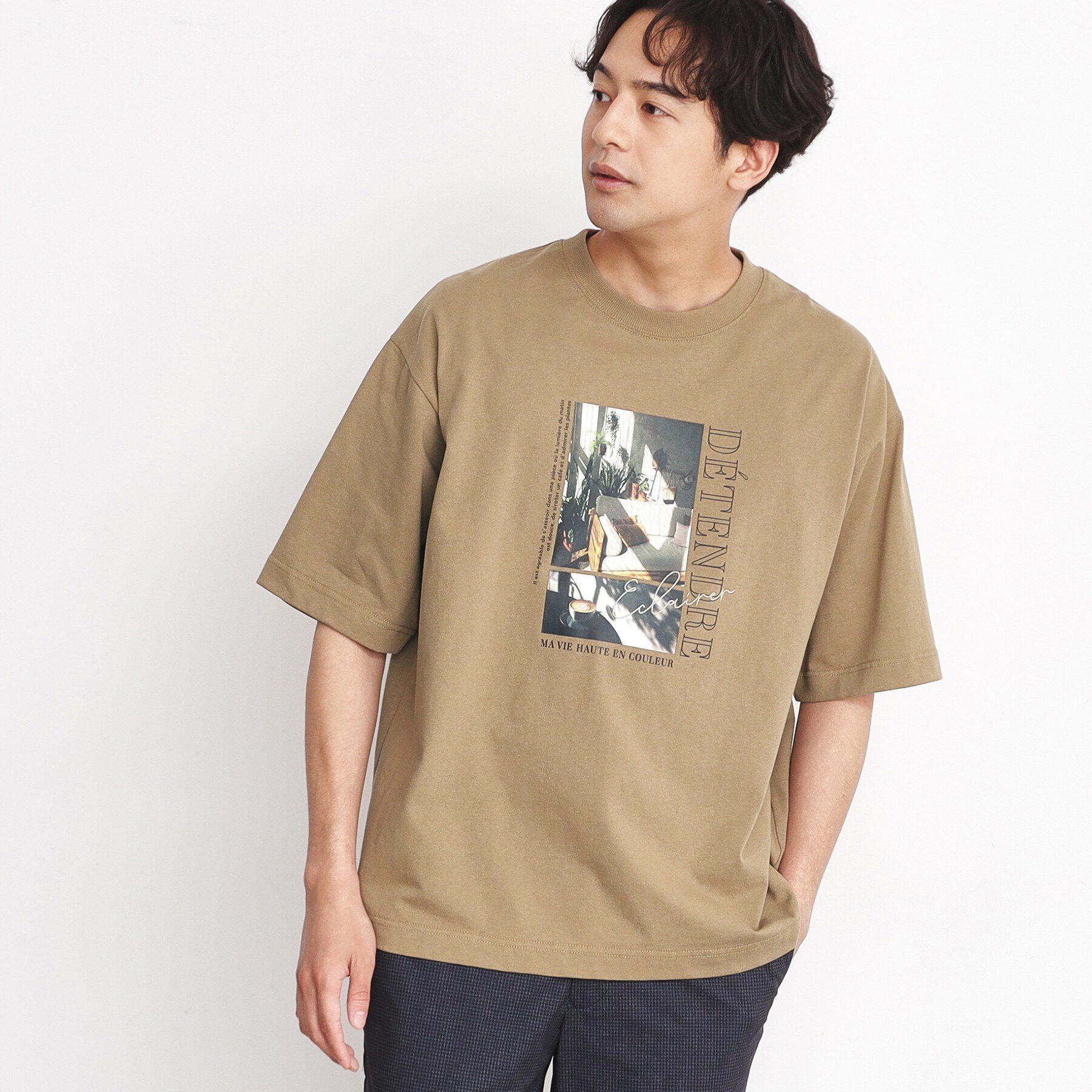 THE SHOP TK「【ご好評につきシリーズ第2弾が登場！】FRESH NATUREデザイン刺繍Tシャツ」|Tシャツ・カットソー|モカブラウン(442