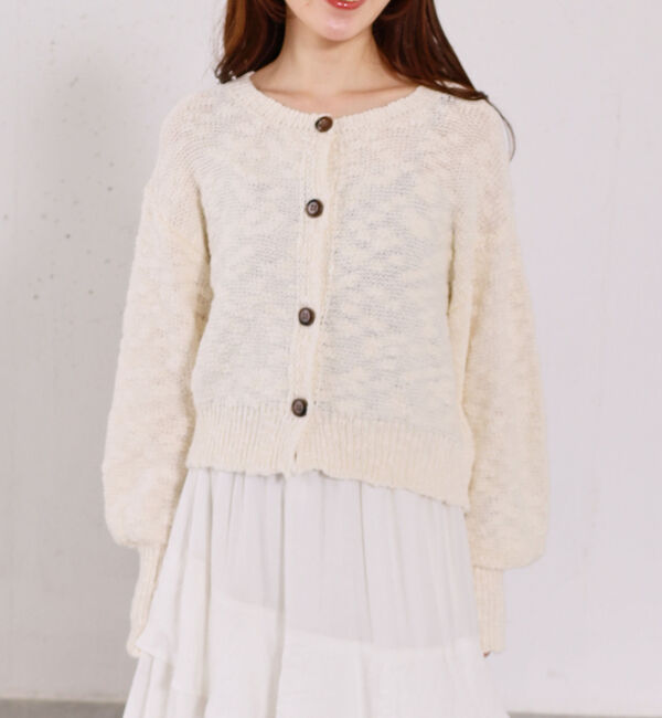 archives「スラブニットカーディガン」|カーディガン|