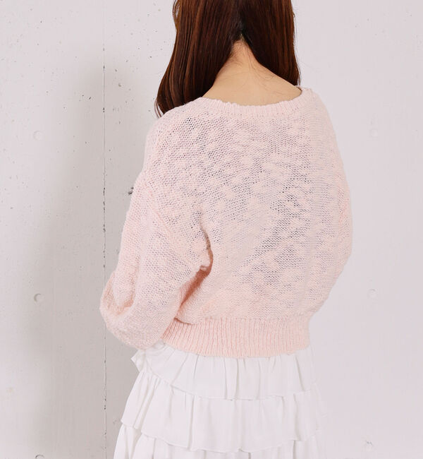 archives「スラブニットカーディガン」|カーディガン|