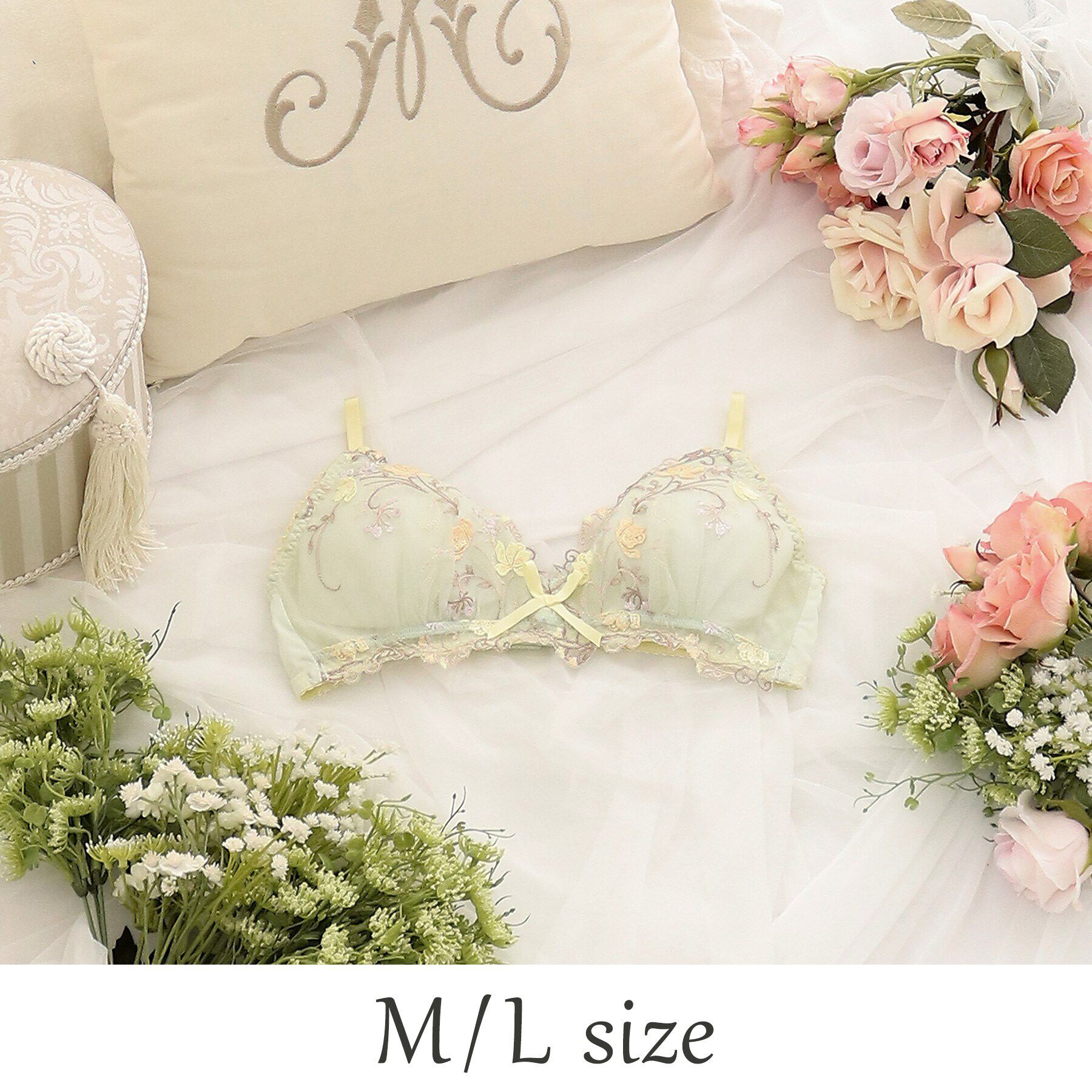 Risa Magli「カトリーヌ ソフトブラ」|インナー|ミント(020)