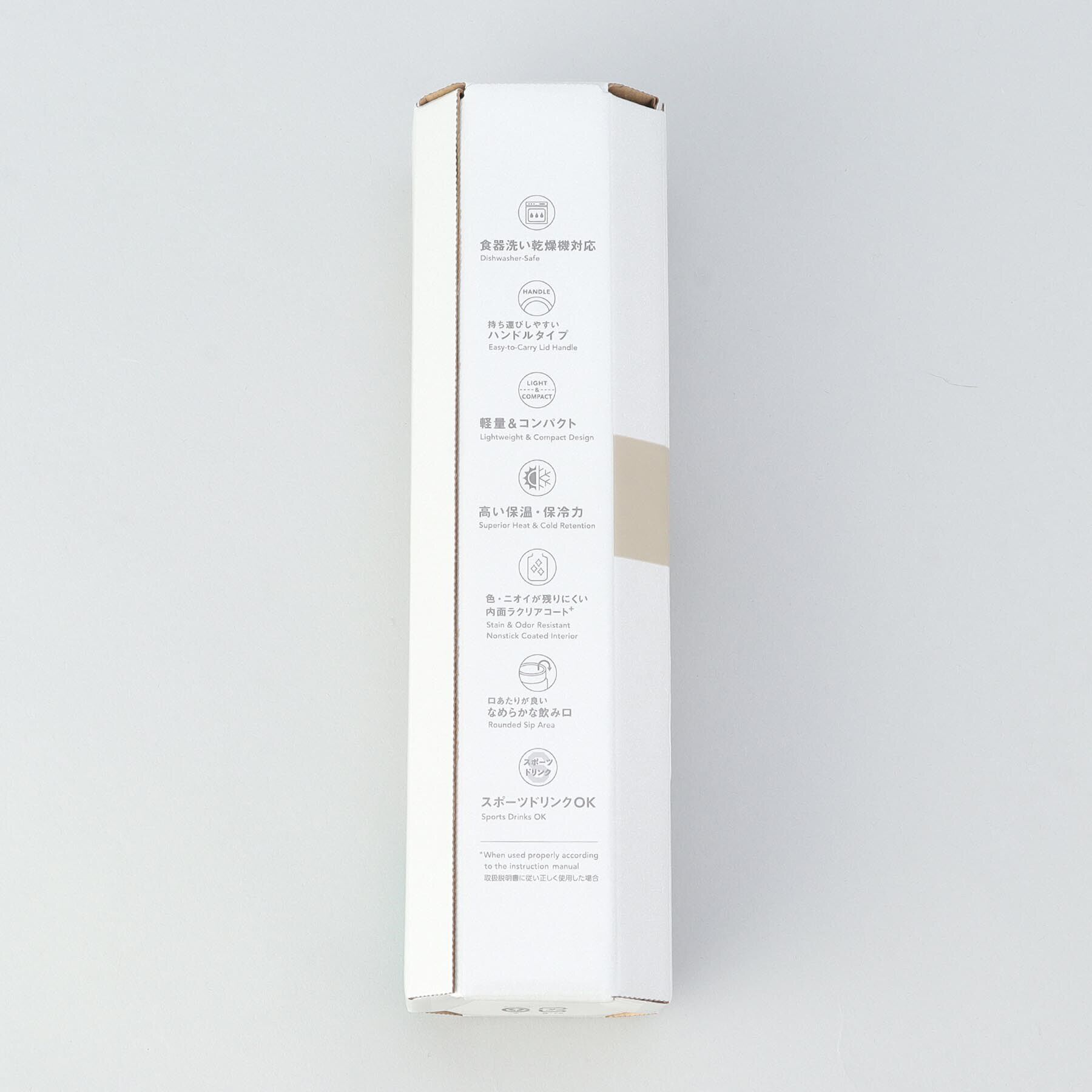 212 KITCHEN STORE「ステンレスマグ SM-RS65 KN ＜ZOJIRUSHI 象印＞」|食器・キッチングッズ|