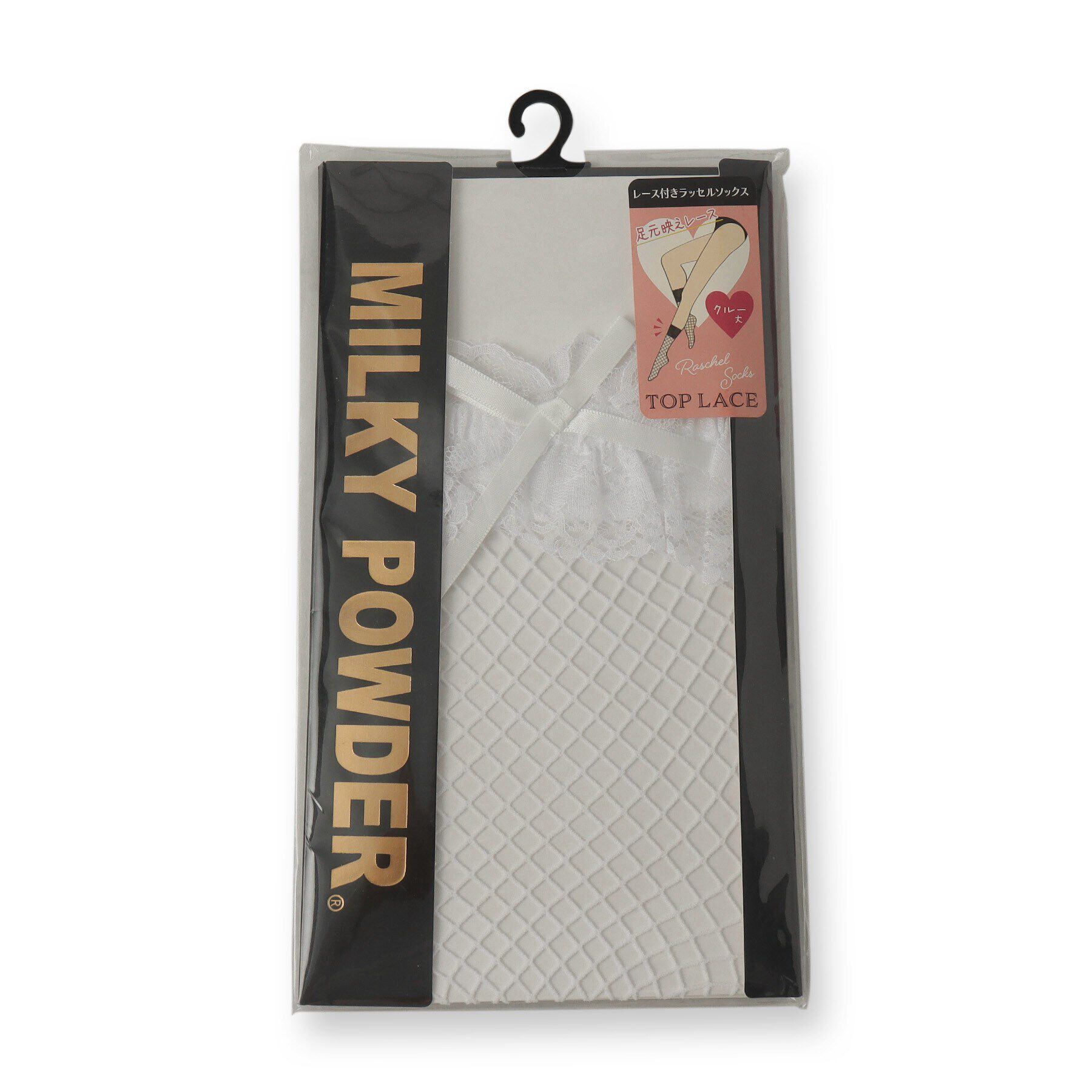 Doll Kiss「レース付きリボンネットソックス　靴下」|ソックス|ﾎﾜｲﾄ(001)