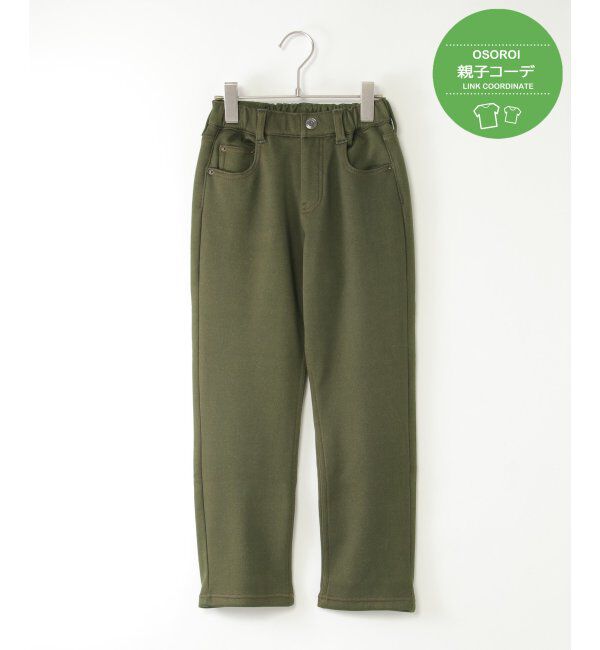 ikka kids「【親子コーデ】GOKU楽パンツ Warm裏シャギー（120~160cm）」|その他|