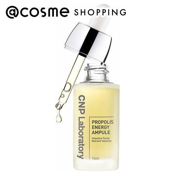 CNP laboratory「CNP Laboratory（シーエヌピーラボラトリー） プロP セラム 本体 (15ml)」|美容液・オイル・クリーム|その他