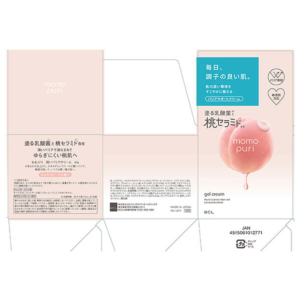  「ももぷり 潤いバリアクリーム ほんのりピーチの香り (80g)」|美容液・オイル・クリーム|