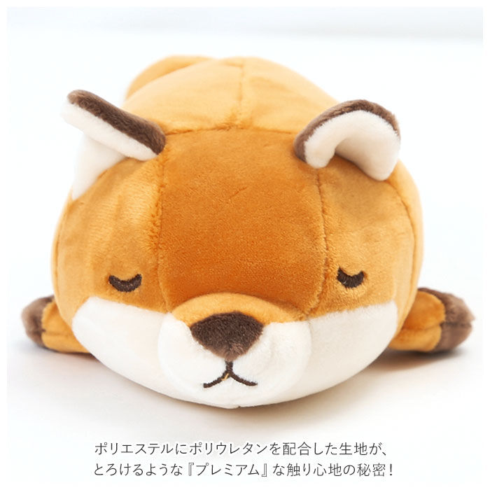 BACKYARD FAMILY「抱き枕 ぬいぐるみ 通販 ねむねむアニマルズ マシュマロアニマル マスコット アニマル 可愛い」|その他|