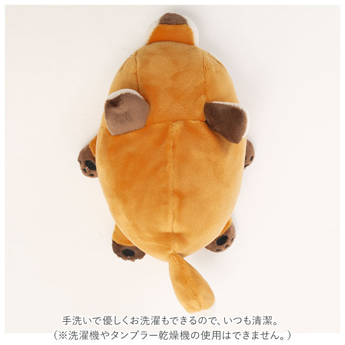 BACKYARD FAMILY「抱き枕 ぬいぐるみ 通販 ねむねむアニマルズ マシュマロアニマル マスコット アニマル 可愛い」|その他|