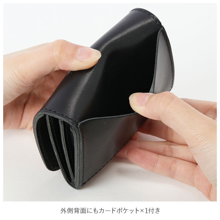 BACKYARD FAMILY「リアン Lien 財布 レディース 二つ折 ブランド 通販 メンズ 二つ折り財布 ミニ財布」|コインケース|