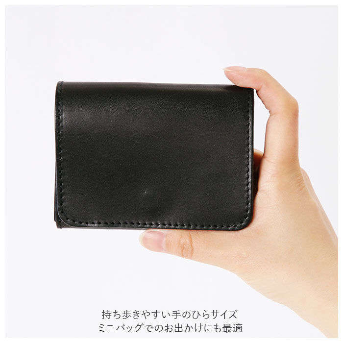 BACKYARD FAMILY「リアン Lien 財布 レディース 二つ折 ブランド 通販 メンズ 二つ折り財布 ミニ財布」|コインケース|