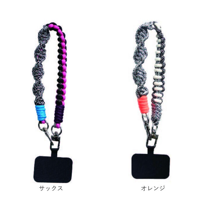 BACKYARD FAMILY「ハンドストラップ スマホ 通販 携帯ストラップ ショートストラップ 編み込みパラコード 手首」|電化製品|