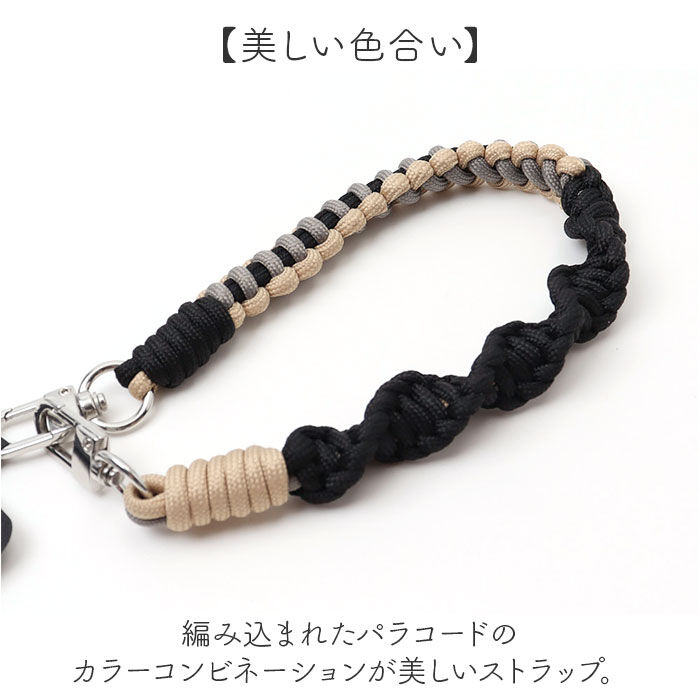 BACKYARD FAMILY「ハンドストラップ スマホ 通販 携帯ストラップ ショートストラップ 編み込みパラコード 手首」|電化製品|
