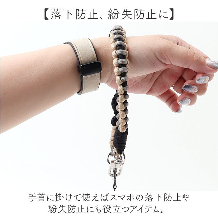 BACKYARD FAMILY「ハンドストラップ スマホ 通販 携帯ストラップ ショートストラップ 編み込みパラコード 手首」|電化製品|