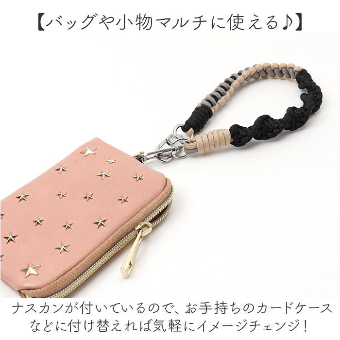 BACKYARD FAMILY「ハンドストラップ スマホ 通販 携帯ストラップ ショートストラップ 編み込みパラコード 手首」|電化製品|