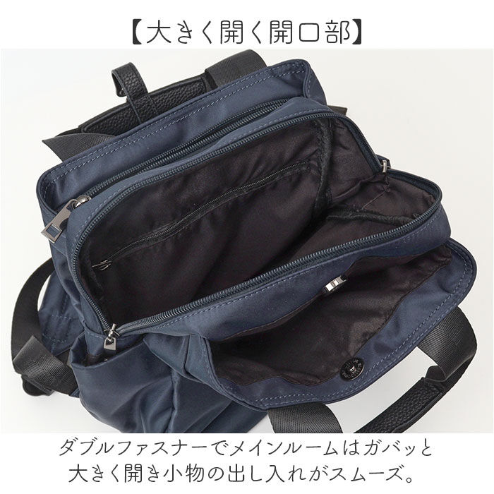 BACKYARD FAMILY「リュック ナイロン レディース 通販 リュックサック バッグパック ディバック ナイロンリュック」|リュック|