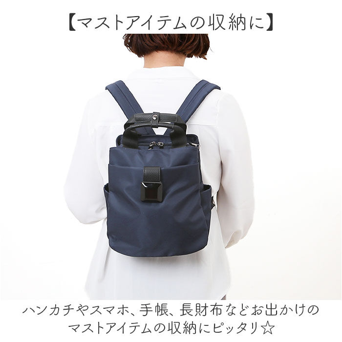 BACKYARD FAMILY「リュック ナイロン レディース 通販 リュックサック バッグパック ディバック ナイロンリュック」|リュック|