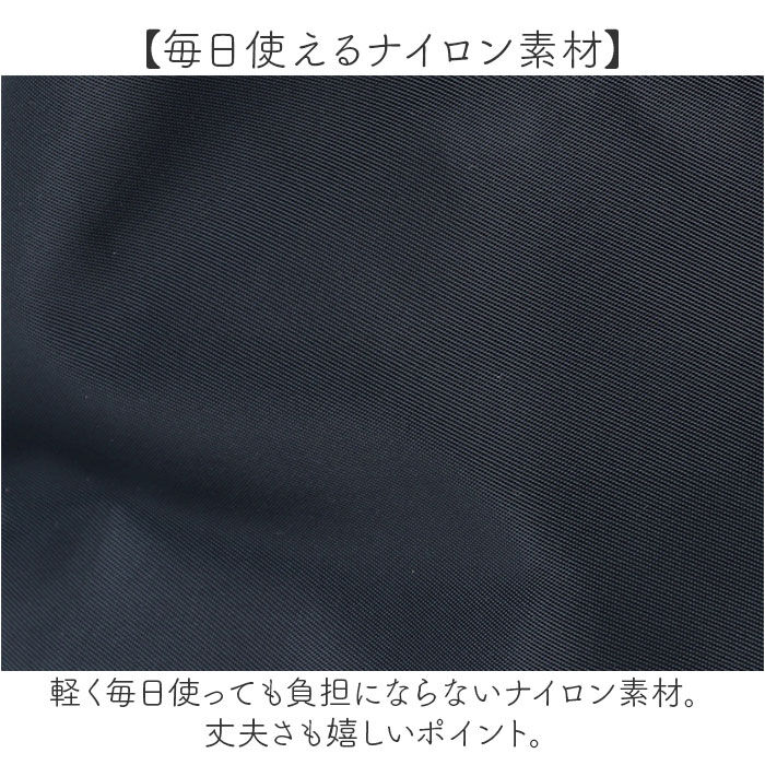 BACKYARD FAMILY「リュック ナイロン レディース 通販 リュックサック バッグパック ディバック ナイロンリュック」|リュック|