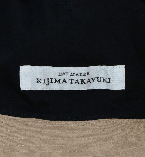 UNITED ARROWS「＜KIJIMA TAKAYUKI＞COTTON GABA 6PANEL HAT/コットンギャバジン 6パネル キャップ」|ハット|