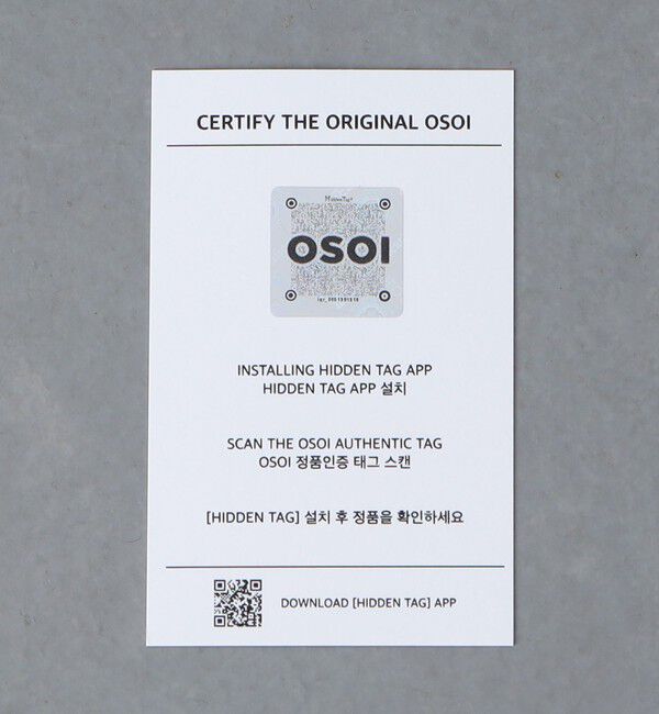 OSOI「【別注】＜OSOI＞ロープ キーリング BLACK」|チャーム・キーホルダー|