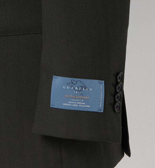 UNITED ARROWS green label relaxing「GUABELLO ヘリンボーン 3B HXD スーツジャケット」|スーツ|