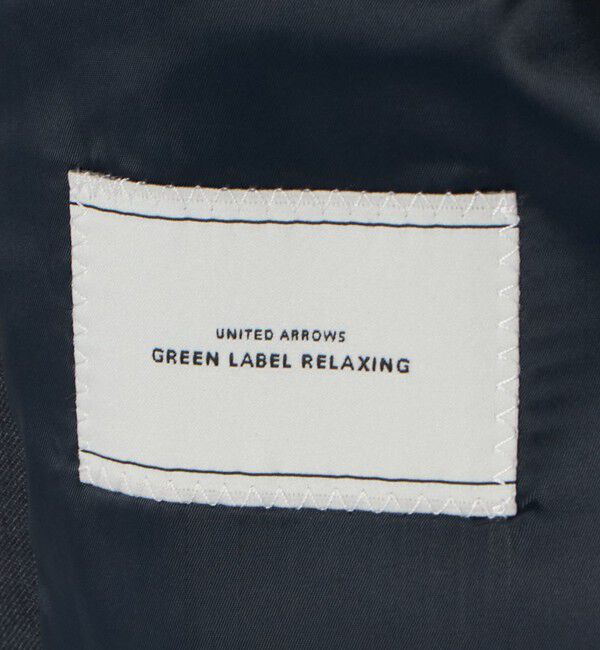 UNITED ARROWS green label relaxing「A+ ウールライク 2B スタンダード 2P ジャケット -ウォッシャブル・ストレッチ-」|テーラードジャケット|