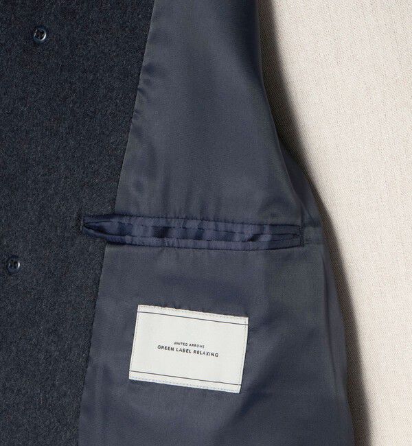 UNITED ARROWS green label relaxing「Ballis バリス モッサー バルカラー ネイビー ステンカラーコート」|ステンカラーコート|