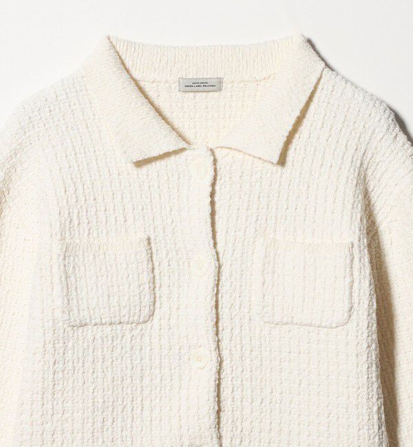 UNITED ARROWS green label relaxing「ブークレ ポロニット カーディガン ウォッシャブル」|カーディガン|