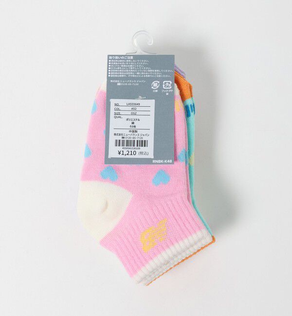 UNITED ARROWS green label relaxing「＜New Balance＞GIRLS ソックス 3P / キッズ 13cm-19cm」|ソックス|