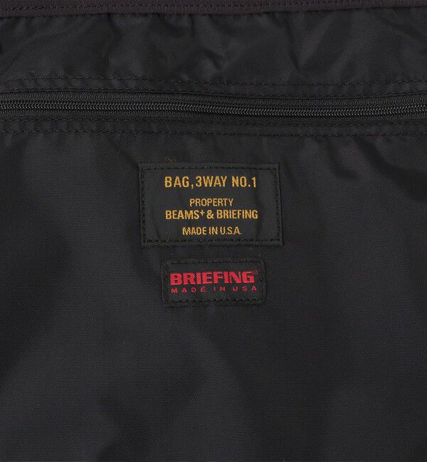 BEAMS PLUS「BRIEFING / 別注 3WAY BAG」|ビジネスバッグ|