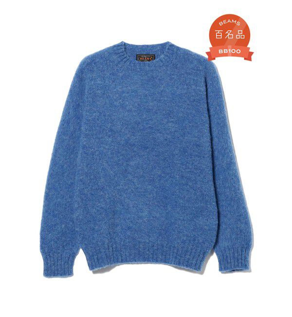 BEAMS「BEAMS PLUS / シェットランド ニット」|ニット・セーター|Royal
