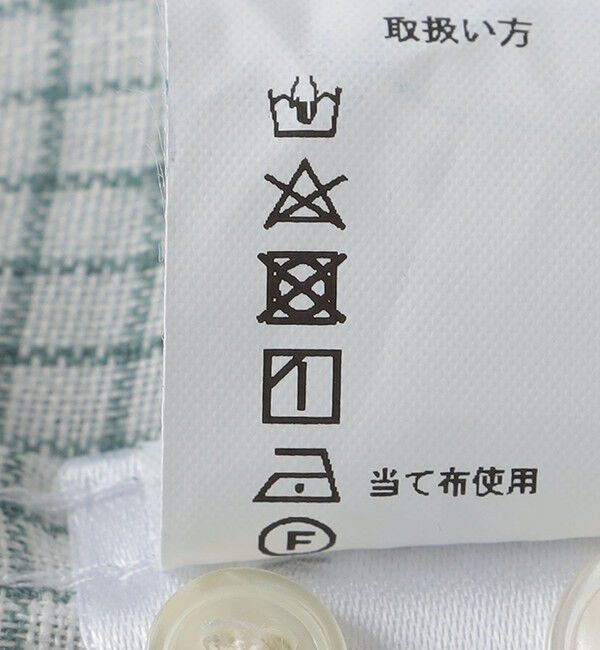 SHIPS「CORDINGS: リネン グラフチェック シャツ」|シャツ・ブラウス|