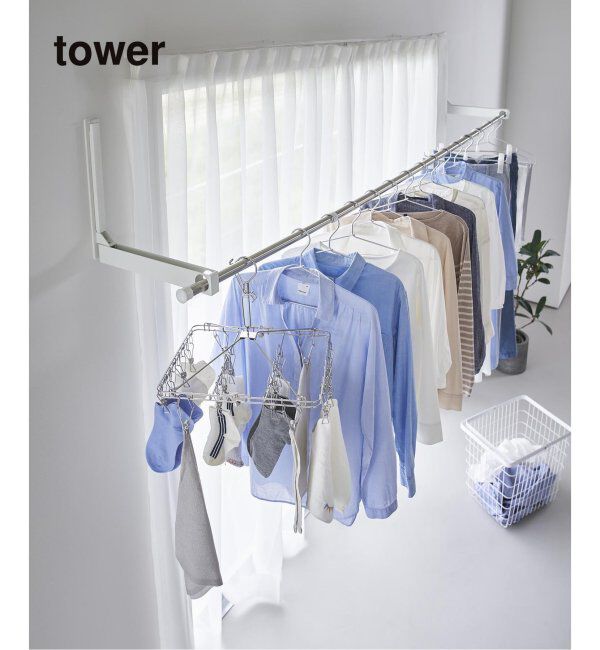 journal standard Furniture「《WEB限定》【tower/タワー】ウォール折り畳み物干し竿ホルダー2個組」|トイレタリー・ランドリーグッズ|ホワイト