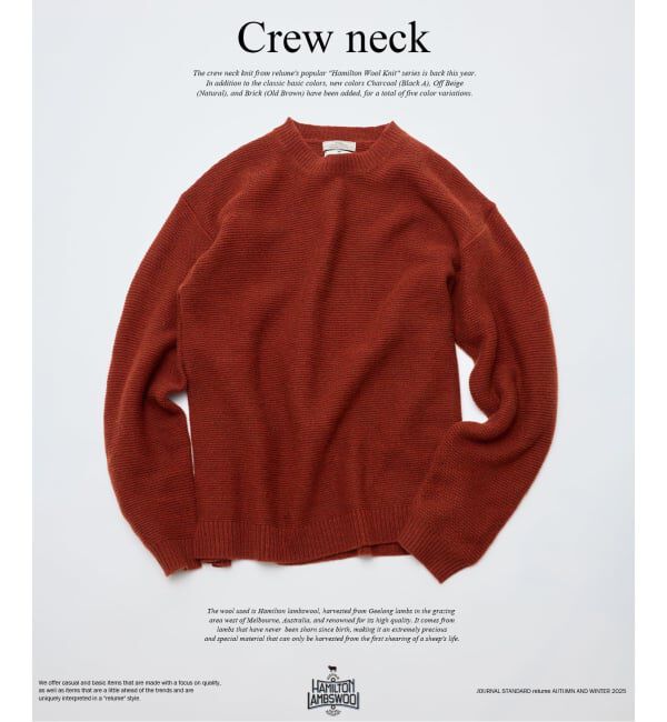 JOURNAL STANDARD relume「ハミルトン ウール ガーター クルーネック ニット」|ニット・セーター|オールドブラウン