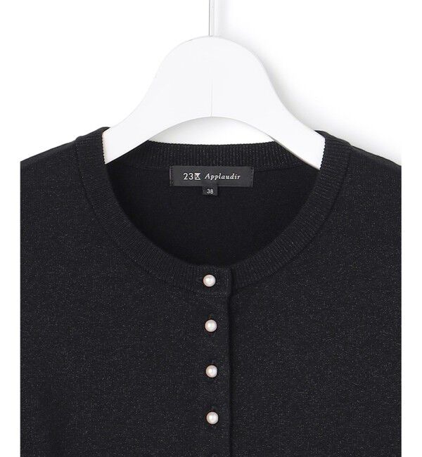 23区「【APPLAUDIR】コンパクト ラメカーディガン」|カーディガン|