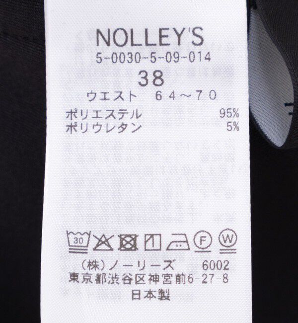 NOLLEY'S sophi「《セットアップ対応》ウォッシャブルカットジョーゼットテーパードパンツ」|その他|