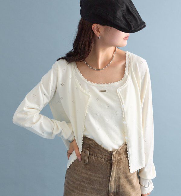  「針抜きニットカーデSET」|カーディガン|