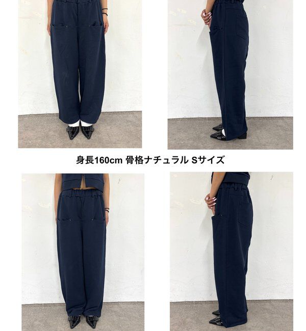  「【低身長・高身長対応】SLASH POCKET SWEAT EASY PANTS」|チノ|