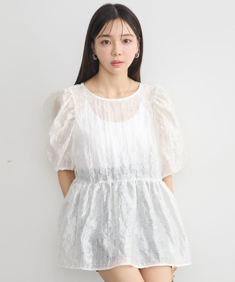 earth music&ecology「シアージャガードペプラムチュニック」|チュニック|White