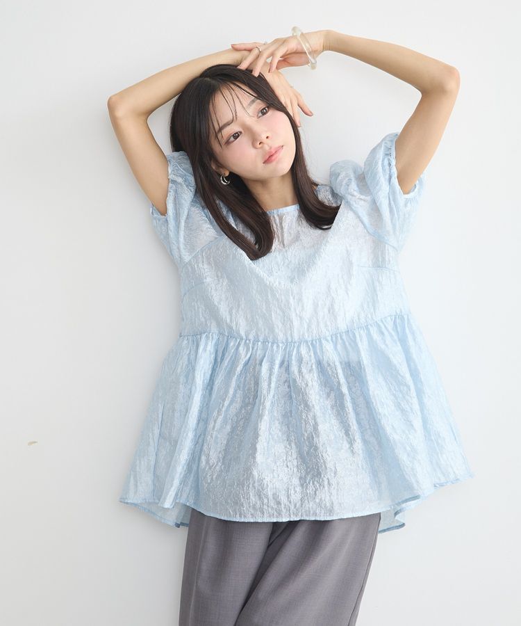 earth music&ecology「シアージャガードペプラムチュニック」|チュニック|