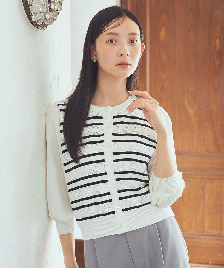 earth music&ecology「透かし編みボーダーカーディガン」|カーディガン|Border